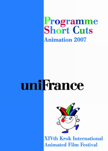 Short Cuts Animation 2007 Short Cuts Animation 2007