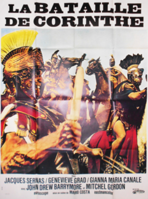 La Bataille de Corinthe La Bataille de Corinthe