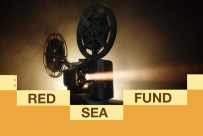 The Red Sea Fund