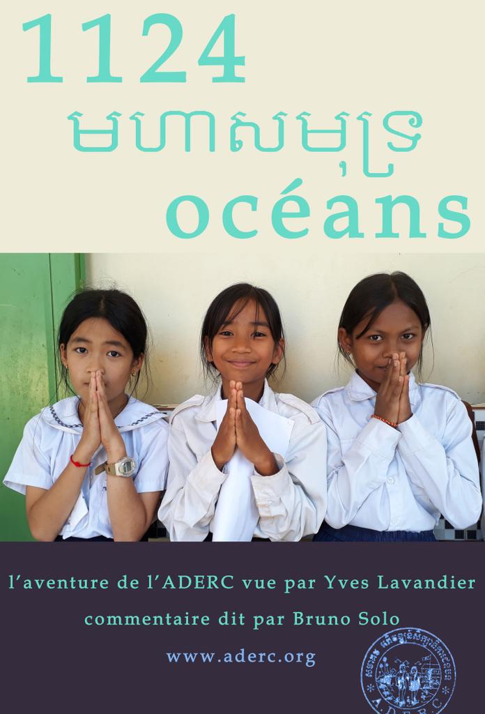 Yves Lavandier