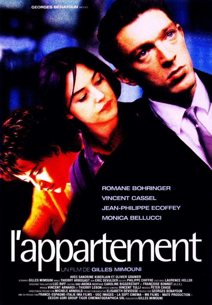 French Film Festival in Japan - 1996