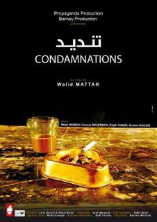 Condemnations... Condemnations...