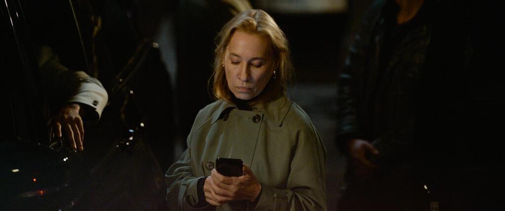 Emmanuelle Bercot Emmanuelle Bercot