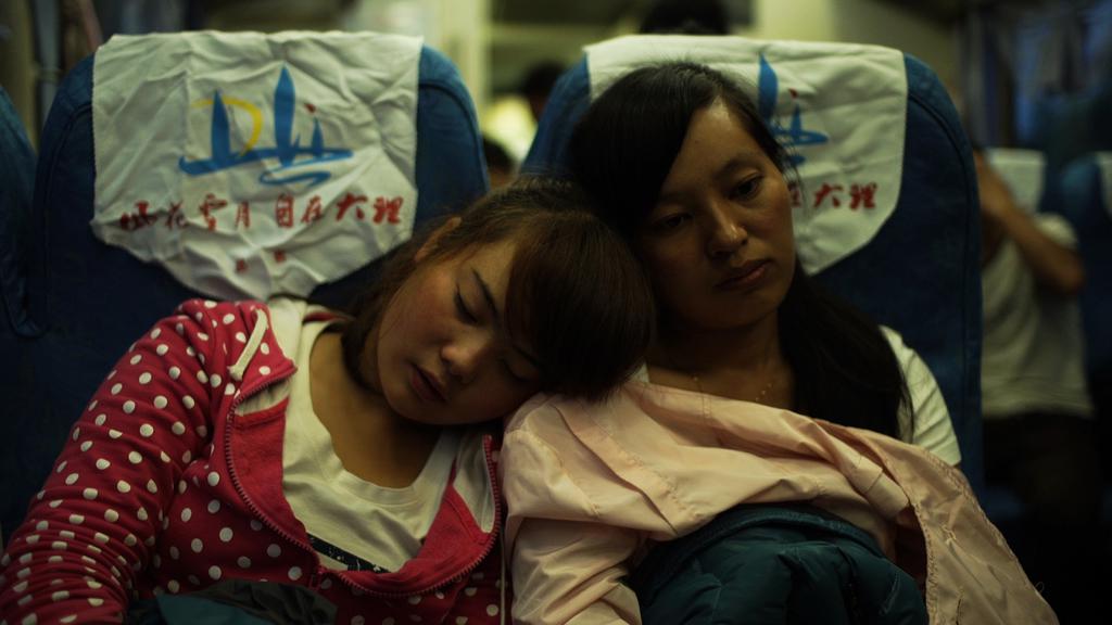 Bitter Money Bitter Money