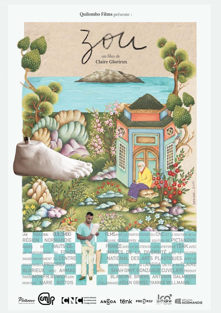 Blandine Bri&egrave;re