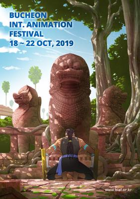 Bucheon International Animation Festival (BIAF) Bucheon International Animation Festival (BIAF)