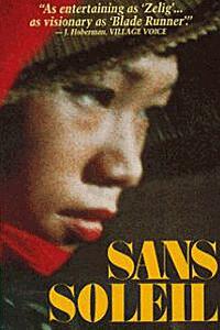 Sunless Sunless