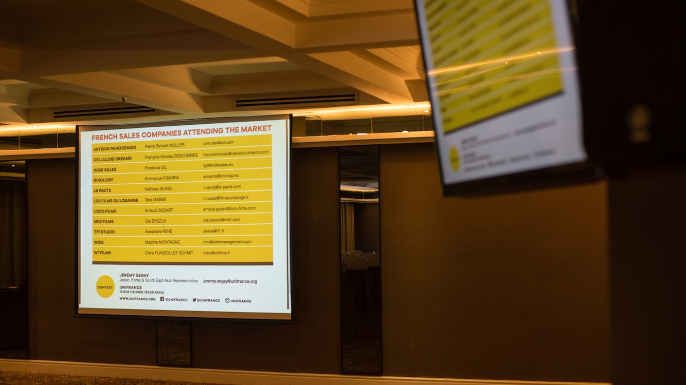 La primera edición del mercado de cine francés en Asia del Sudeste se clausura con éxito en Kuala Lumpur La primera edición del mercado de cine francés en Asia del Sudeste se clausura con éxito en Kuala Lumpur