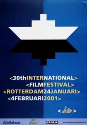 International Film Festival Rotterdam (IFFR) International Film Festival Rotterdam (IFFR)