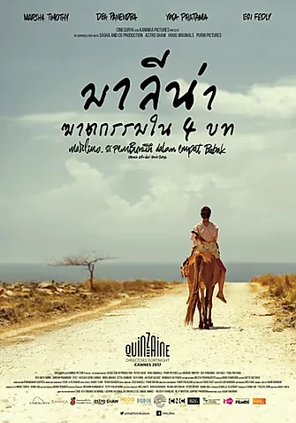 Marlina, la tueuse en 4 actes - Thailand Marlina, la tueuse en 4 actes - Thailand