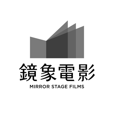 Mirror Stage Films Mirror Stage Films