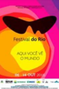 Festival Internacional de Cine Río de Janeiro - 2016 Festival Internacional de Cine Río de Janeiro - 2016