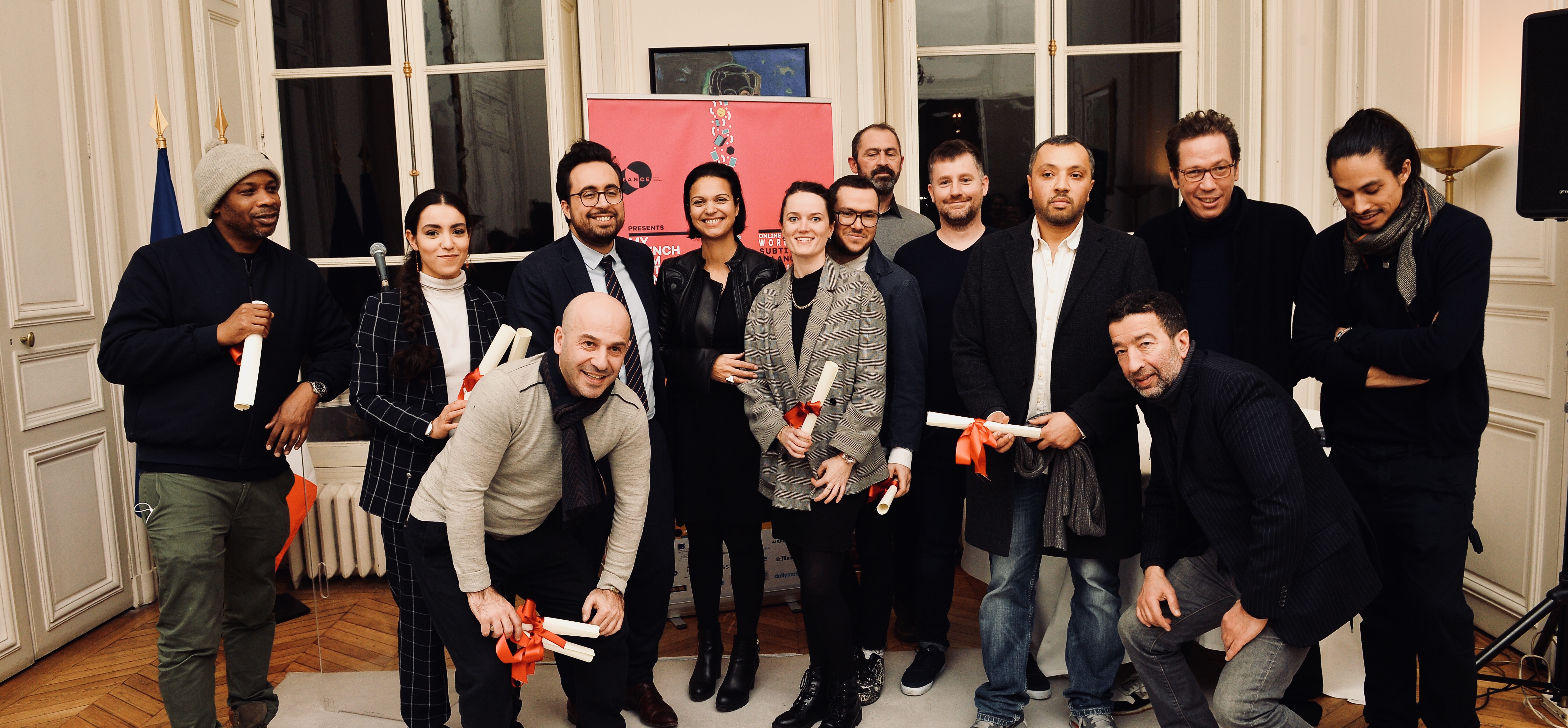 第8回「MyFFF」受賞作品の発表と閉幕のお知らせ - Ekoué, Lina El Arabi, Michael Goldberg, Munir Mahjoubi, Isabelle Giordano, Marielle Gautier, Hugo P. Thomas, Denis Walgenwitz, Frédéric Jouve, Hamé, Slimane Dazi, Reda Kateb et Kim Chapiron 第8回「MyFFF」受賞作品の発表と閉幕のお知らせ - Ekoué, Lina El Arabi, Michael Goldberg, Munir Mahjoubi, Isabelle Giordano, Marielle Gautier, Hugo P. Thomas, Denis Walgenwitz, Frédéric Jouve, Hamé, Slimane Dazi, Reda Kateb et Kim Chapiron