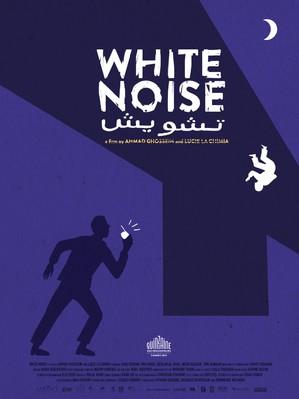 White Noise (Tumulte) White Noise (Tumulte)