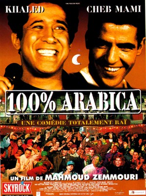 100 % Arabica 100 % Arabica