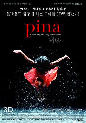 Pina (3D) - South Korea Pina (3D) - South Korea