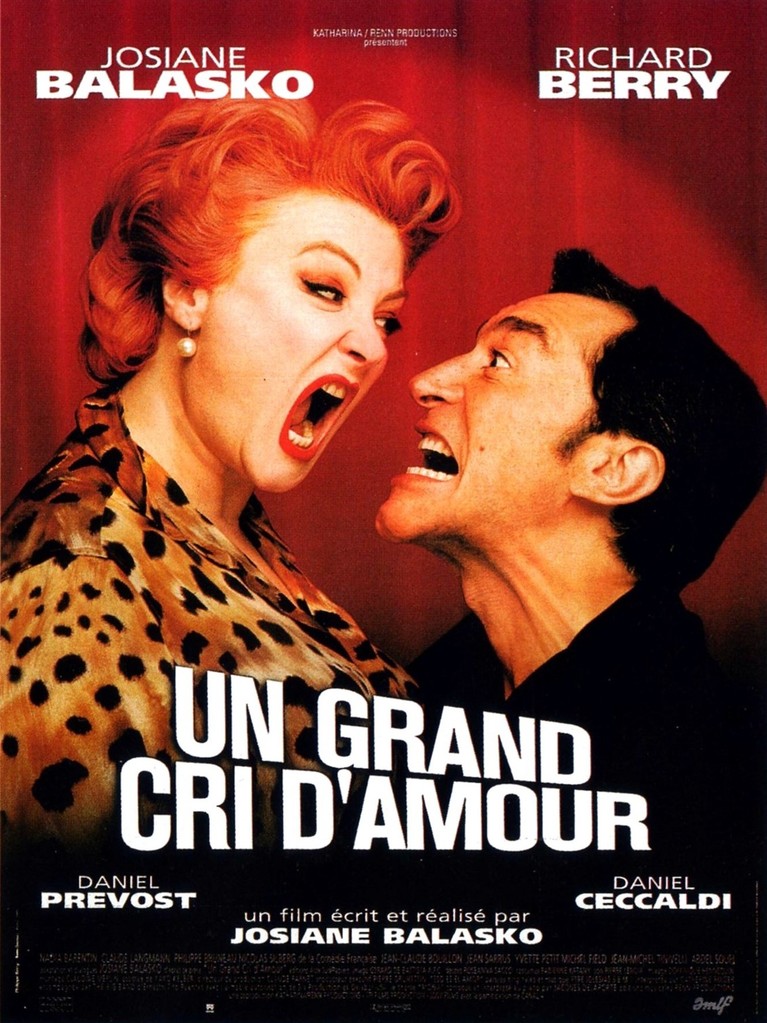 ニューヨーク ランデブー・今日のフランス映画 - 1998 ニューヨーク ランデブー・今日のフランス映画 - 1998