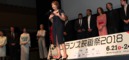 Nathalie Baye, patron of this year's festival Nathalie Baye, patron of this year's festival