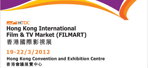 15 French sales companies to attend the Hong Kong FilmArt 15 French sales companies to attend the Hong Kong FilmArt