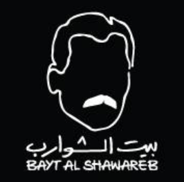 Bayt Al Shawareb
