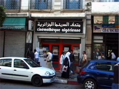 L'Algérie, son cinéma et moi L'Algérie, son cinéma et moi