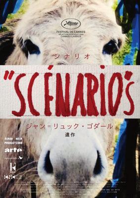 Scénarios - Japan Scénarios - Japan