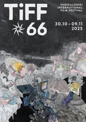 Festival international du film de Thessalonique Festival international du film de Thessalonique