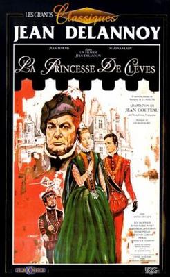 La Princesse de Clèves - Poster France VHS La Princesse de Clèves - Poster France VHS