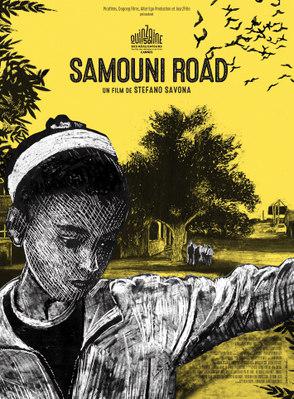 Samuni Road Samuni Road