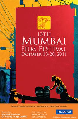 Festival du film de Mumbai Festival du film de Mumbai