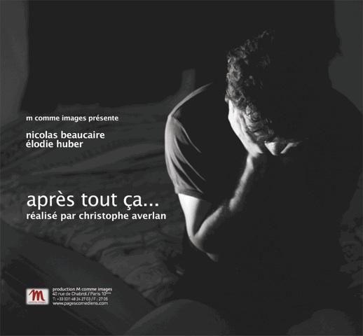 Après tout ça Après tout ça