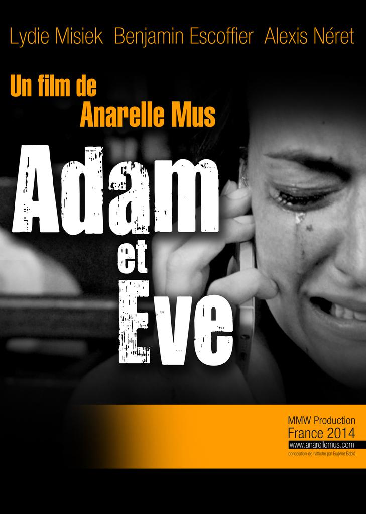 Adam et Ève Adam et Ève