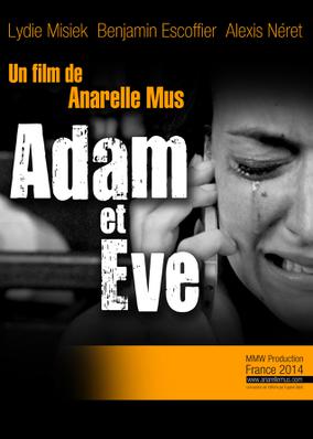 Adam et Ève Adam et Ève