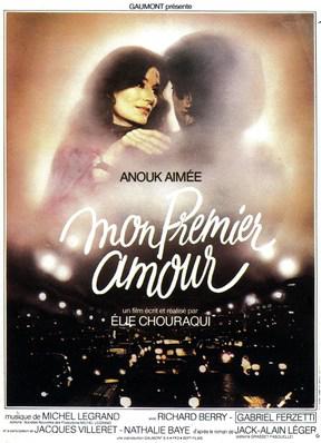 My First Love My First Love