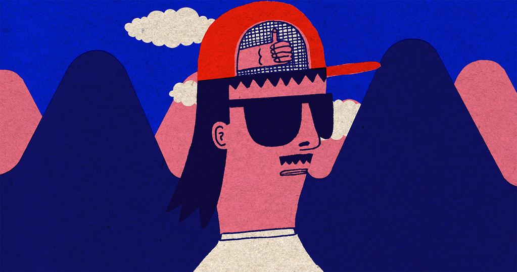 Gr&eacute;goire Hammouma