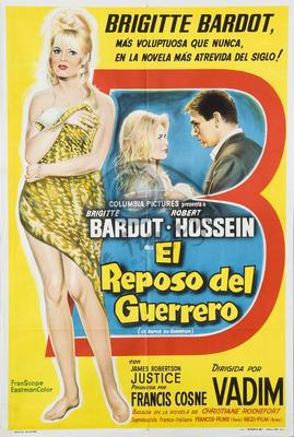 Love on a Pillow / Warrior's Rest Love on a Pillow / Warrior's Rest