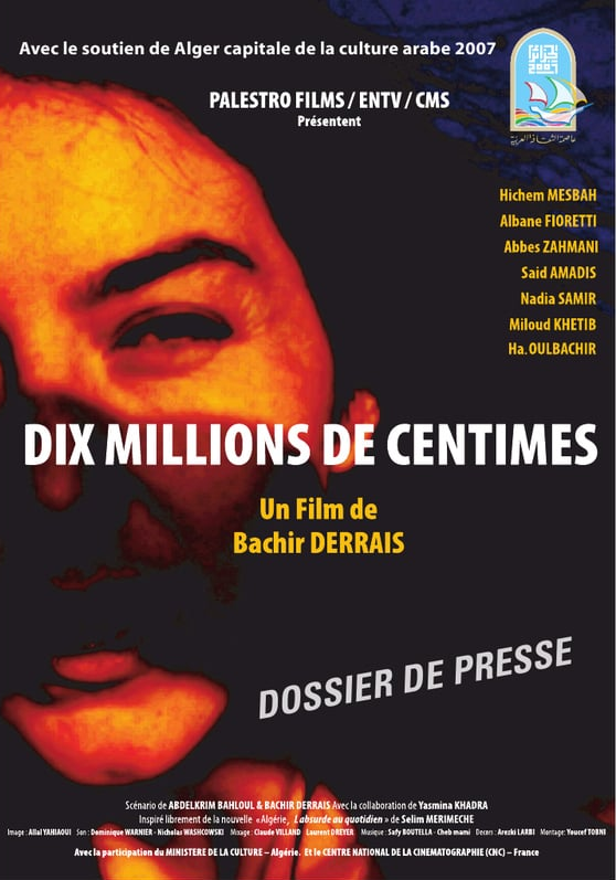 Dix millions de centimes Dix millions de centimes