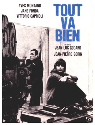 万事快調 - Poster France 万事快調 - Poster France