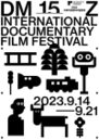 DMZ International Documentary Film Festival   - 2023