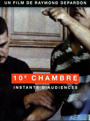 10e Chambre instants d'audiences / 仮題:第10法廷部切迫した審問 10e Chambre instants d'audiences / 仮題:第10法廷部切迫した審問