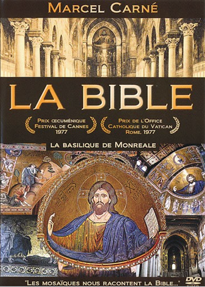 Festival Internacional de Cine de Cannes - 1977 - Jaquette DVD Festival Internacional de Cine de Cannes - 1977 - Jaquette DVD