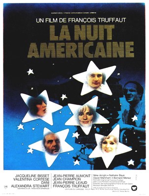 映画に愛をこめて アメリカの夜 映画に愛をこめて アメリカの夜