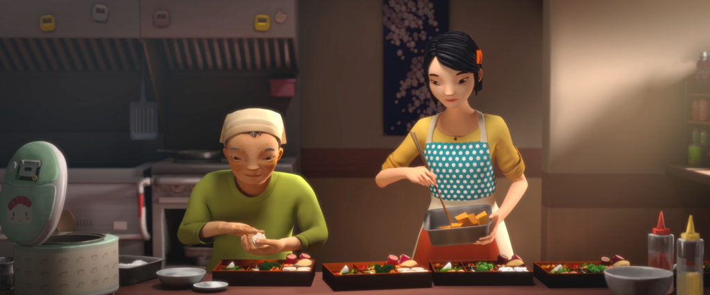 Gokurōsama Gokurōsama