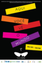 Festival Internacional de Cine Río de Janeiro - 2015 Festival Internacional de Cine Río de Janeiro - 2015