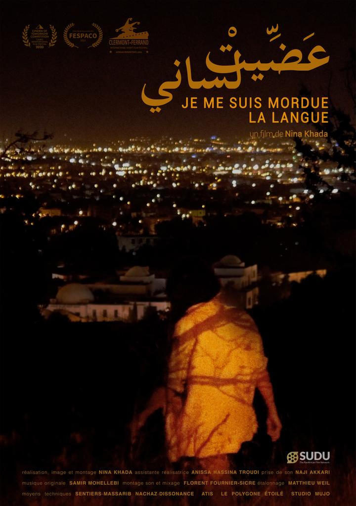 I Bit My Tongue I Bit My Tongue