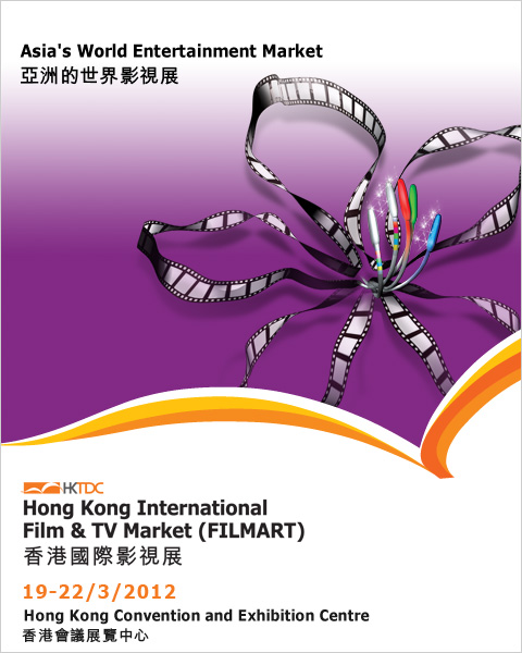 15 French sales companies to attend the Hong Kong FilmArt 15 French sales companies to attend the Hong Kong FilmArt