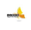 Taipei Film Festival - 2022 Taipei Film Festival - 2022
