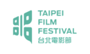 Taipei Film Festival - 2026