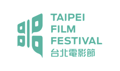 Festival du Film de Taipei - 2020 Festival du Film de Taipei - 2020
