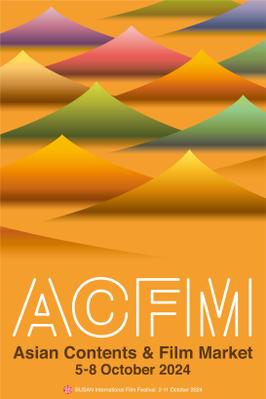 Asian Contents & Film Market - 2024